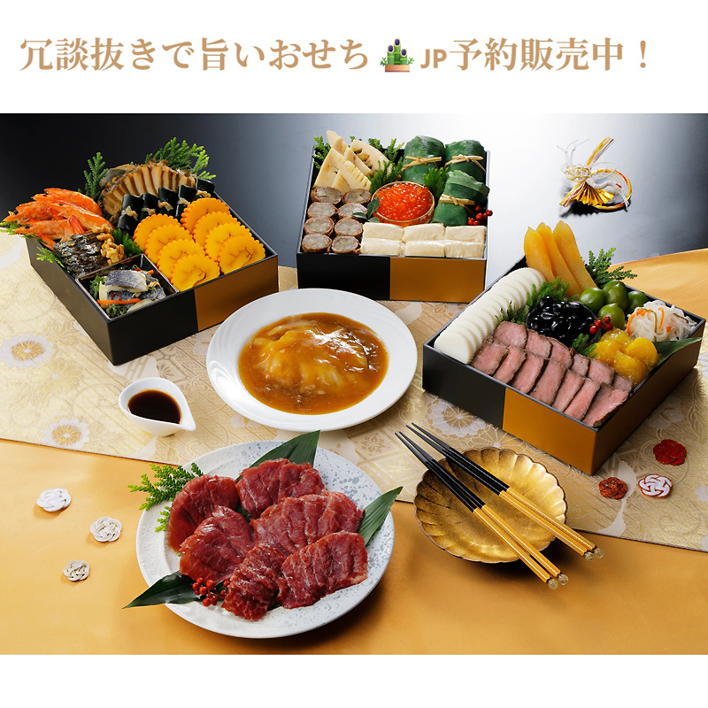 ��k�����Ŏ|��������